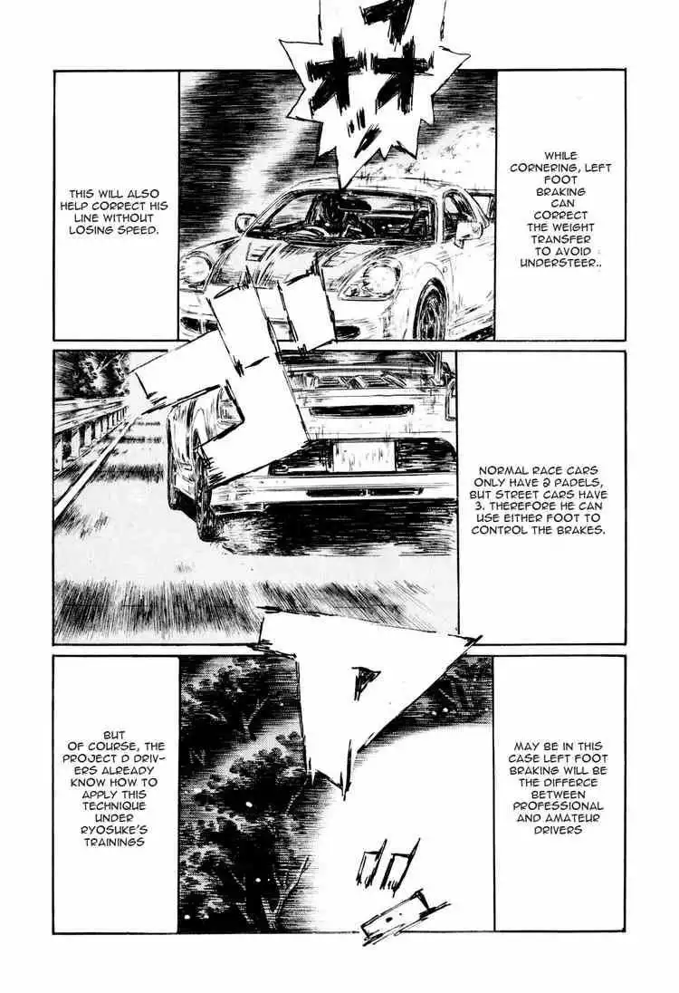 Initial D Chapter 507 4